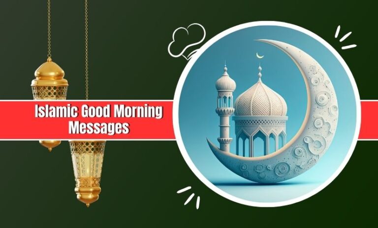 Illustration split into two parts: one side features hanging lanterns with "Islamic Good Morning Messages" text, and the other shows a mosque on a crescent moon, all against a green background.