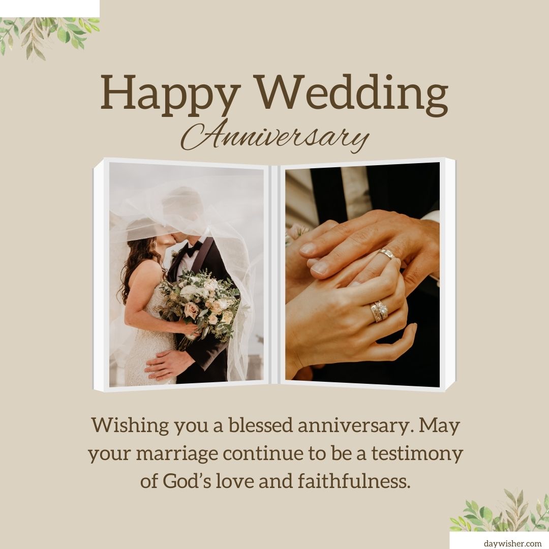 An anniversary card reading "happy wedding anniversary" with images of a couple embracing under a veil, and their hands showcasing wedding rings, perfect for sending wedding anniversary wishes to friends.